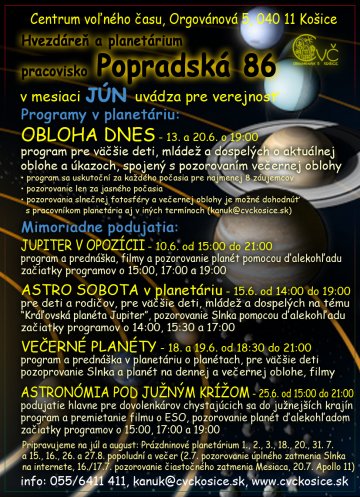 events/2019/06/admid0000/images/0619_planetarium.jpg